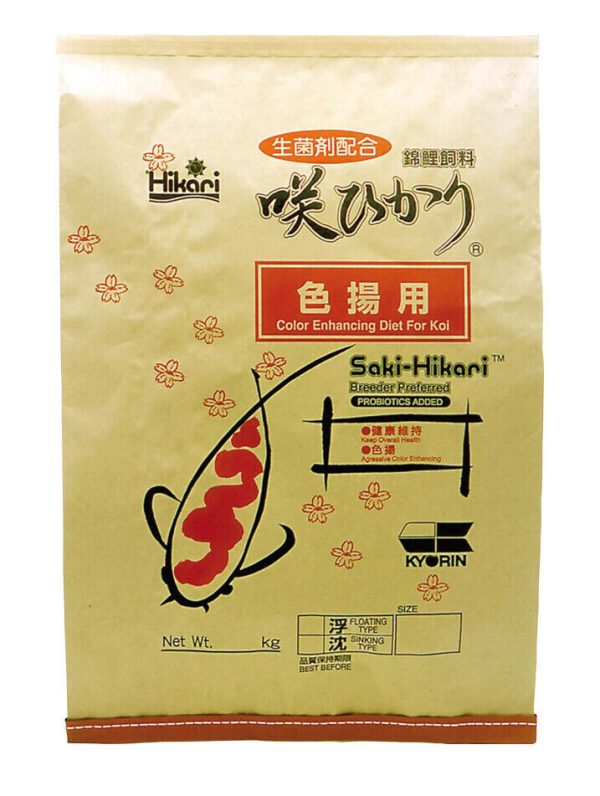 Saki Hikari Color M Koivoer 15 kg - Kleurversterkende Medium Korrels voor Koi 15-70 cm